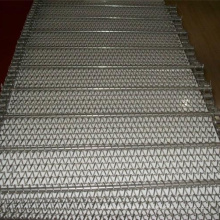 Stainless Steel 316 Conveyor Mesh Belt